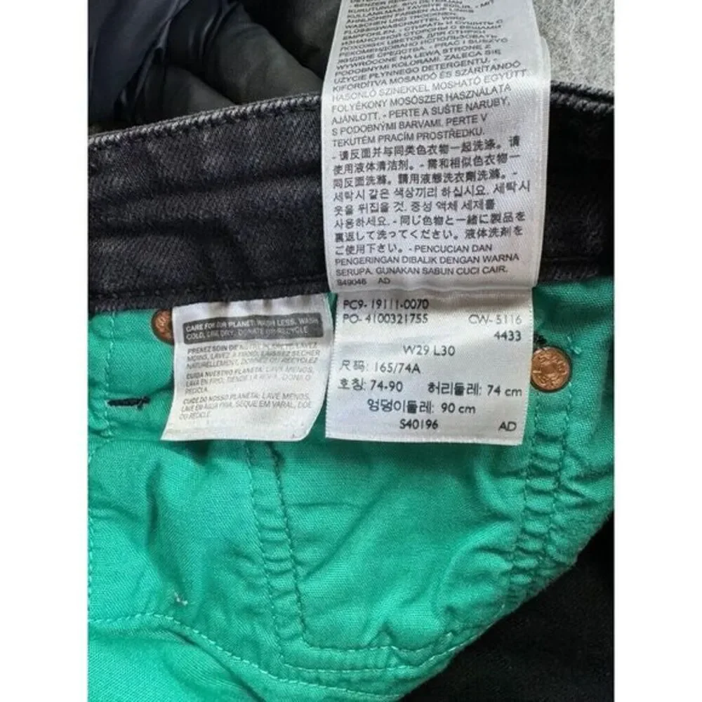 Levis elevate your